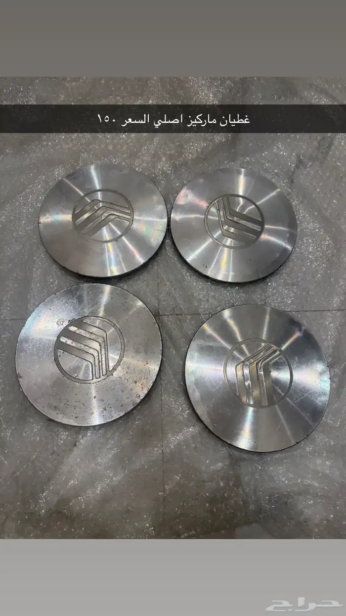 غطيان جنوط فورد وشفر وجمس 9