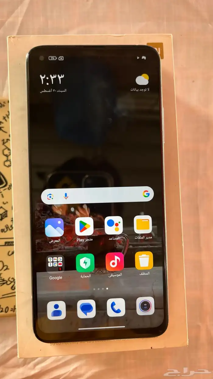 جوال شاومي Mi10 t 0