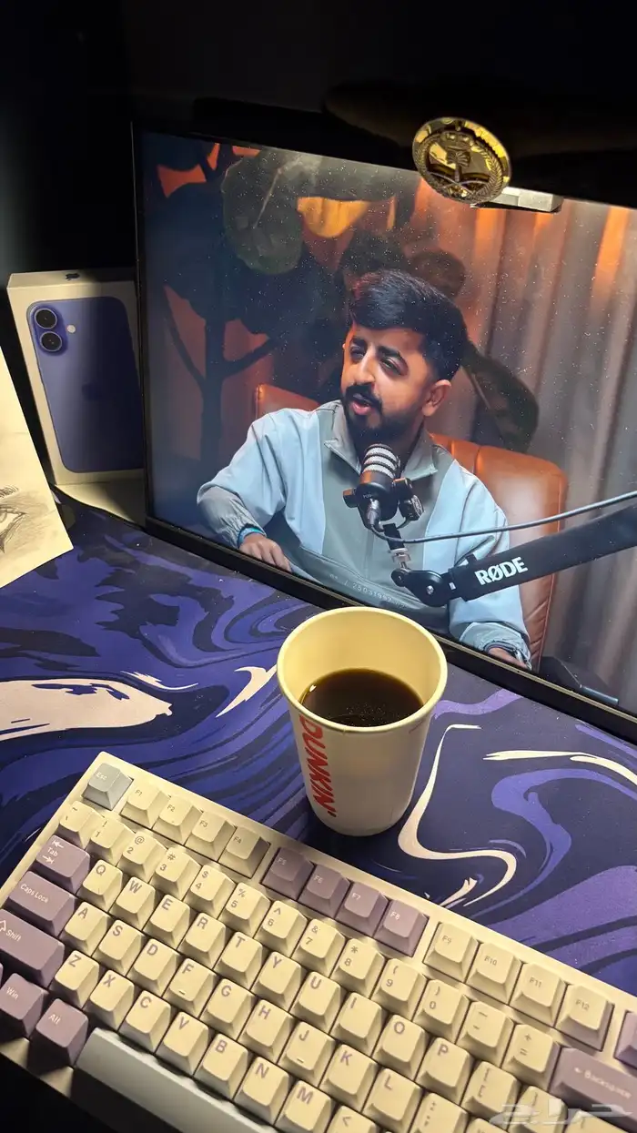 بي سي قيمنق 1
