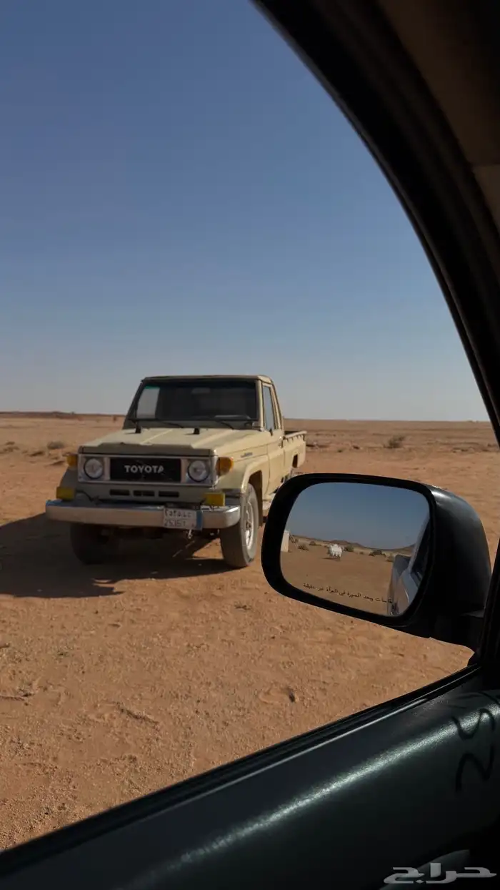 شاص للبيع 86 3