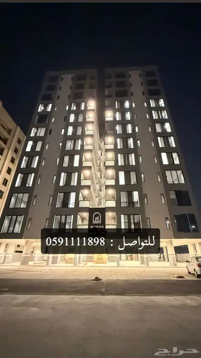 شقق للتمليك الدمام طريق المطار بجوار العثيم بارك index