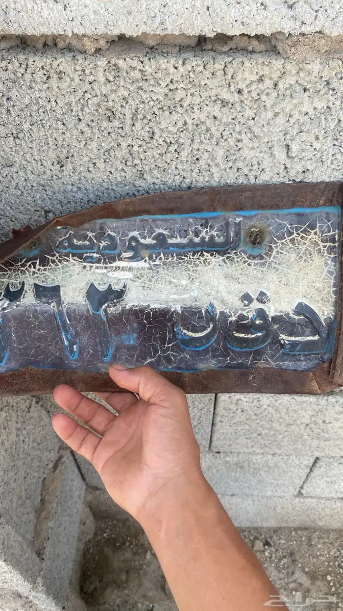لوحه 0