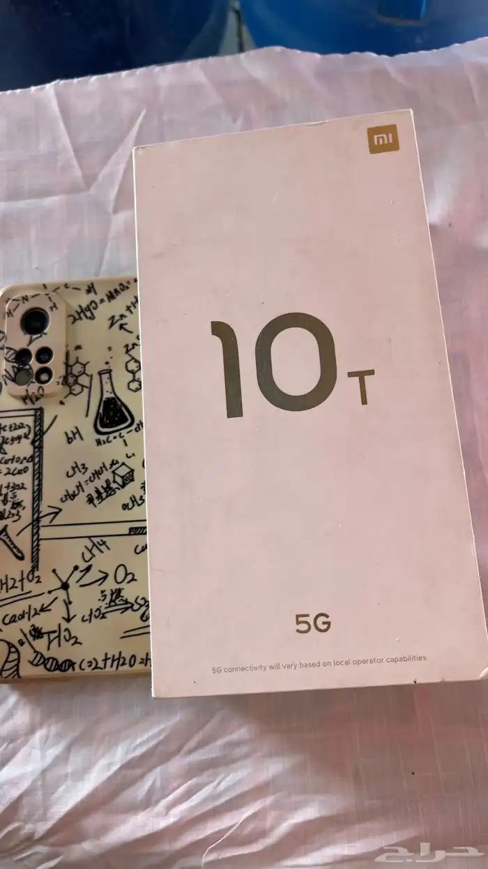 جوال شاومي Mi10 t 6