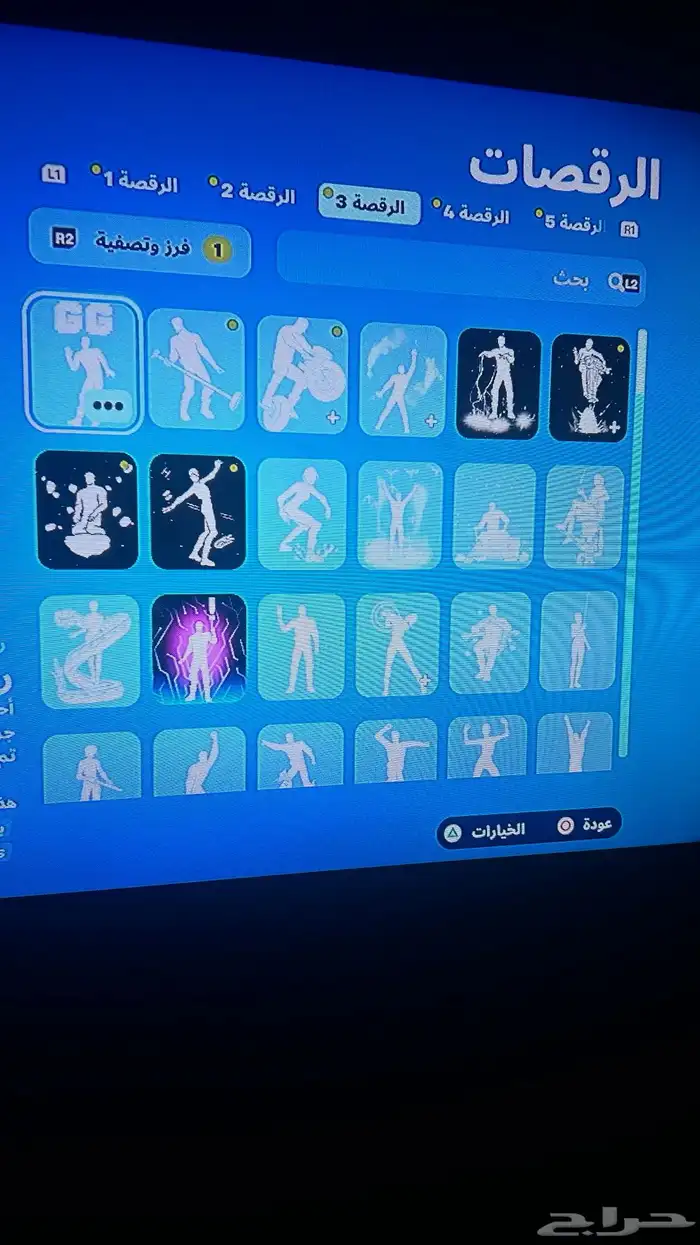 حساب فورت نايت 22
