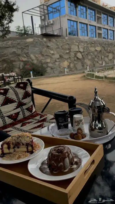 مصورةجوال index