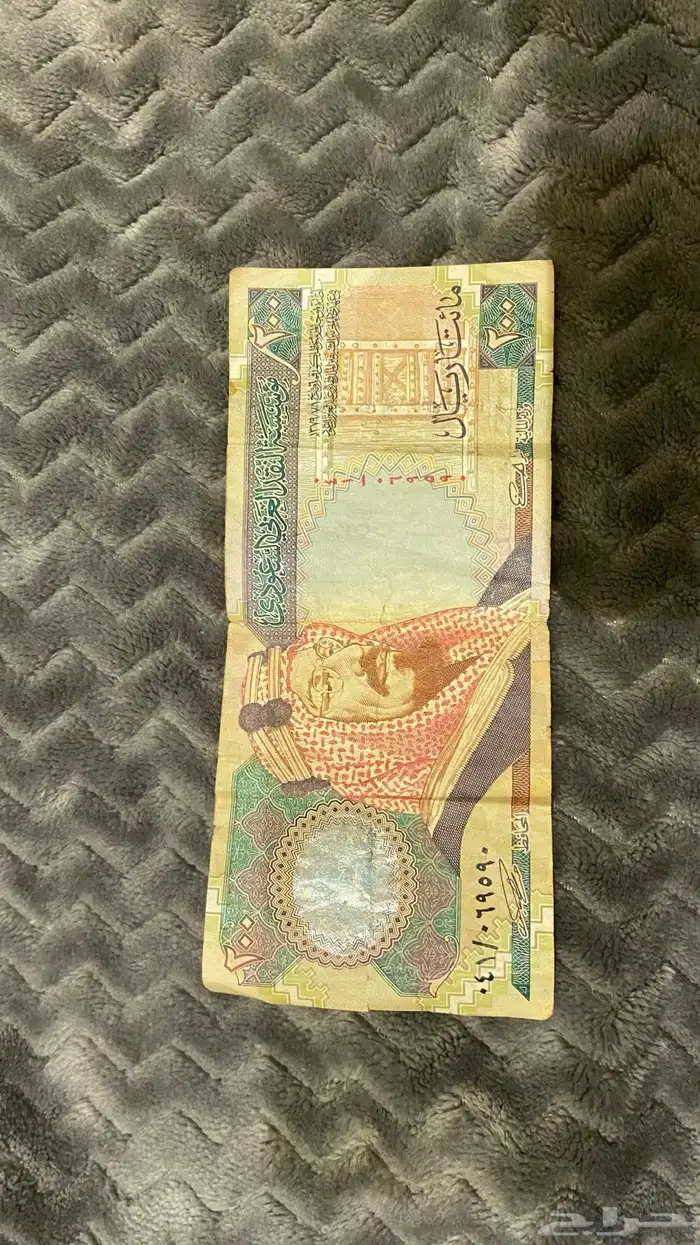 عملات نوادر قديمه جدا 0