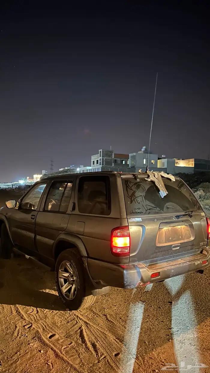 باثفندر 2005 1