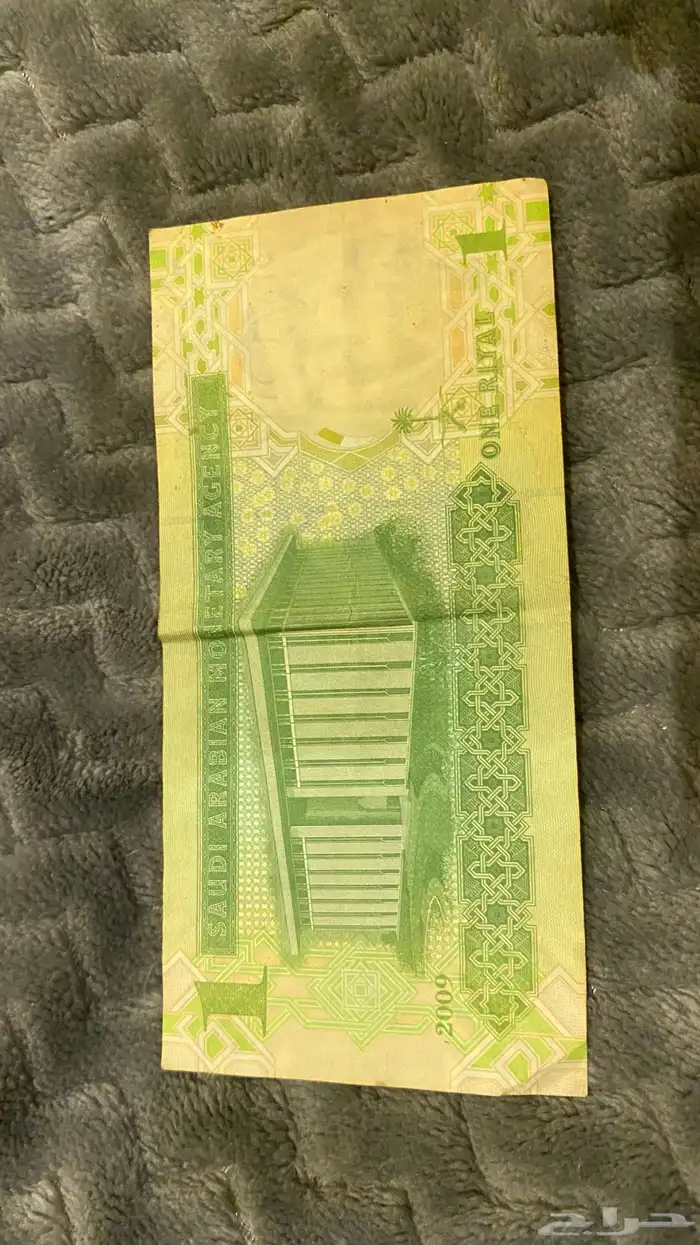 عملات نوادر قديمه جدا 13