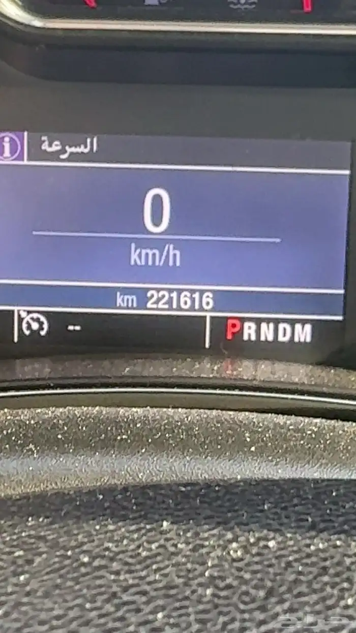 امبالا 2015 للبيع 7