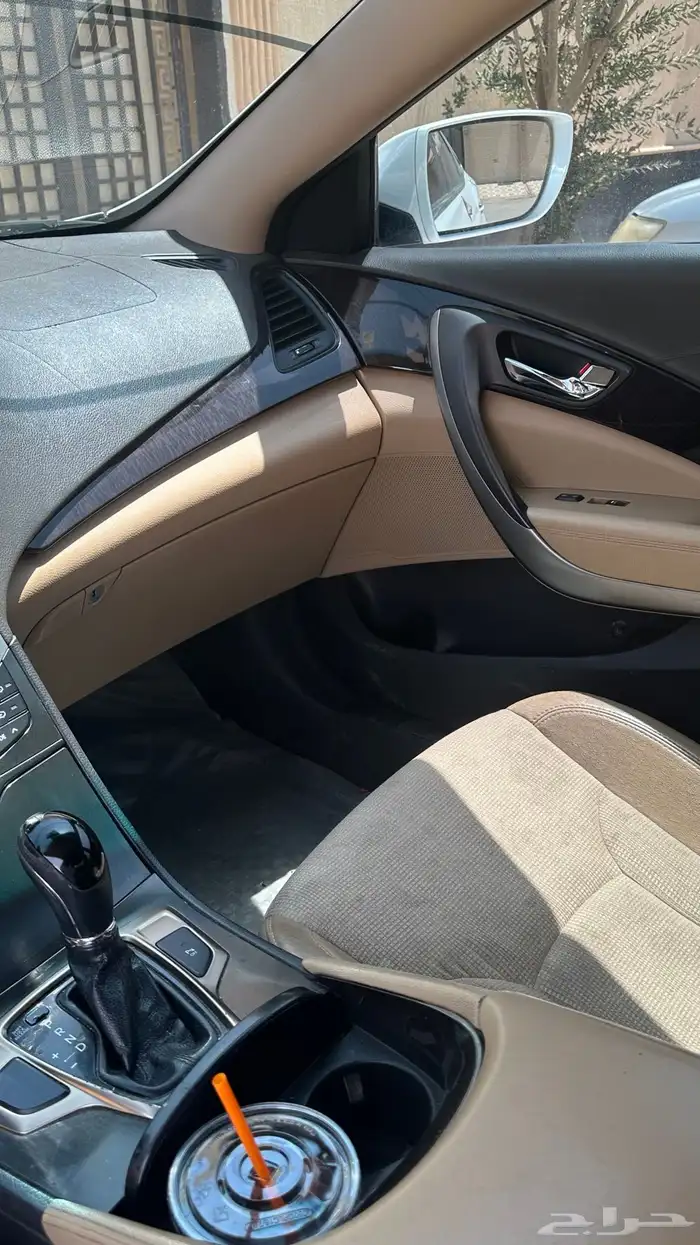 ازيراء2015 0