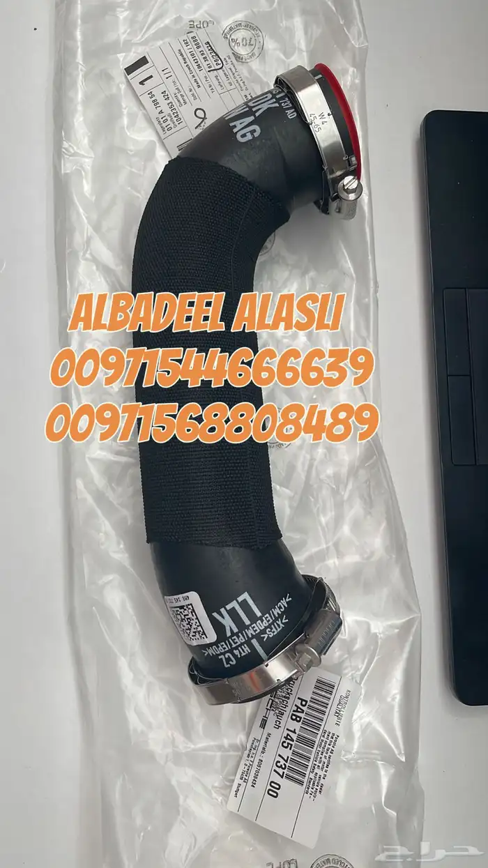قطع غيار بورش متخصصون بورش بالإمارات 33
