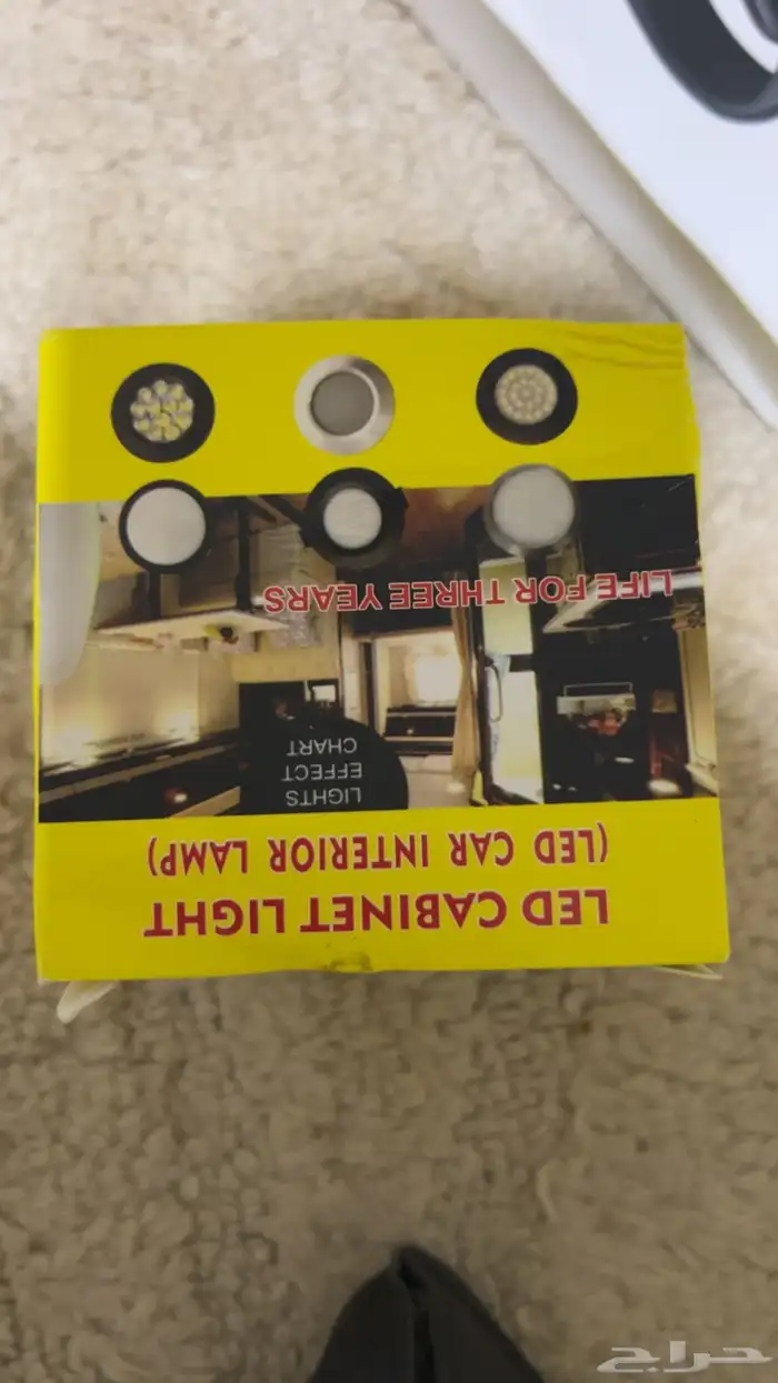 سماعات قيمنق 7