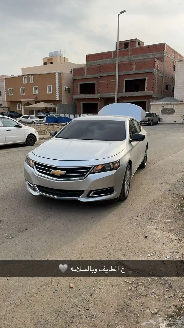 امبالا 2016 1