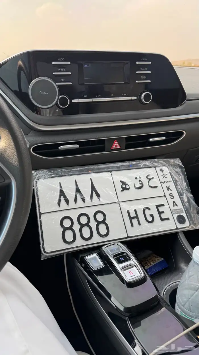للبيع لوحة ارقام مكرره 888 2