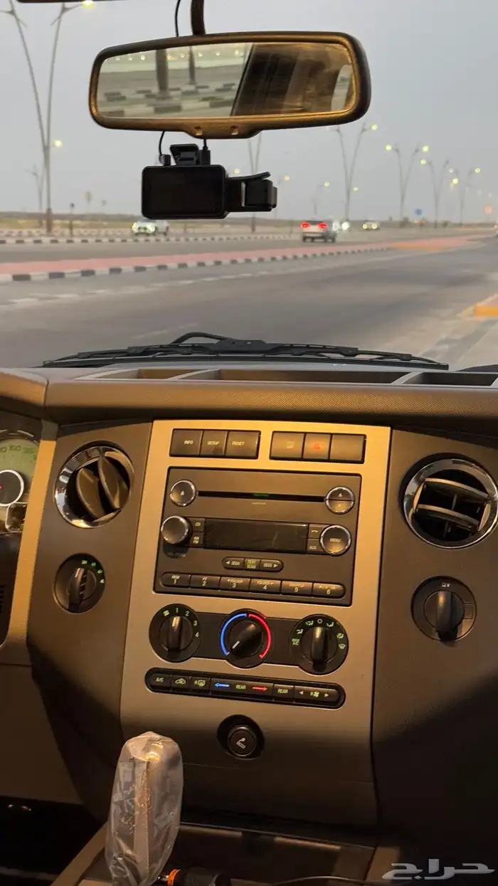 اكسبيدشن جاهز للمستخدم 6