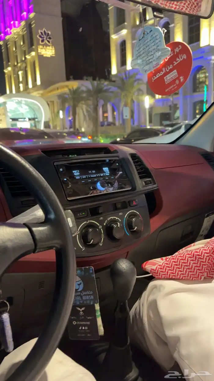 هايلوكس 14