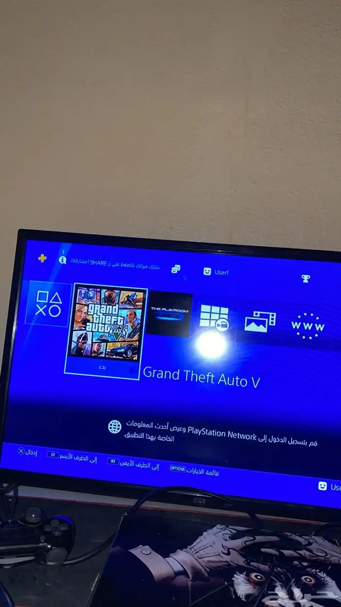سوني 4 5