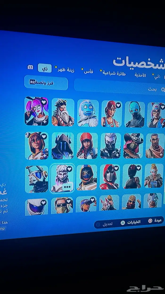 حساب فورت نايت 11
