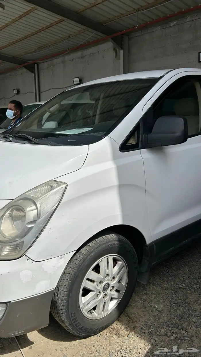 فان H1 2016 5