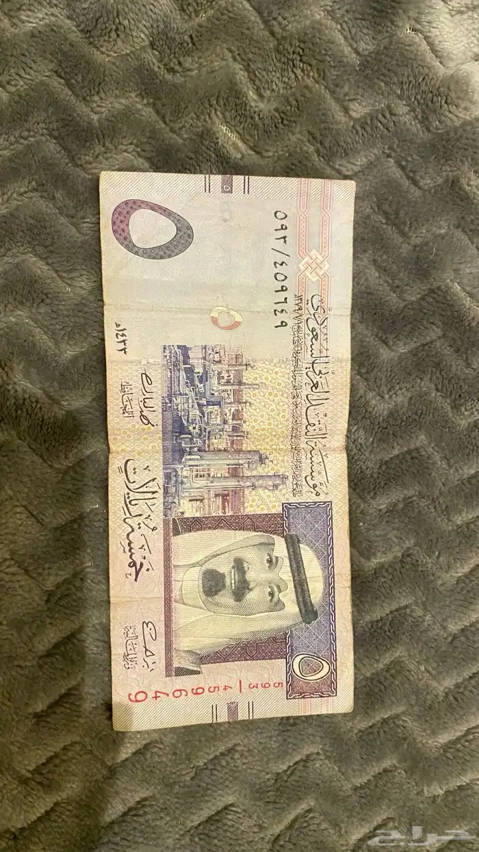 عملات نوادر قديمه جدا 8