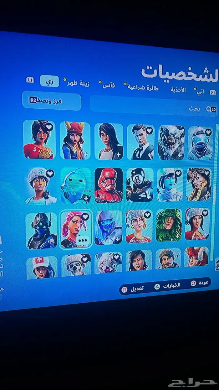 حساب فورت نايت 4