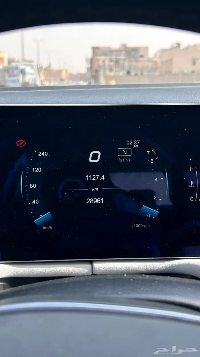 بايكu5 4
