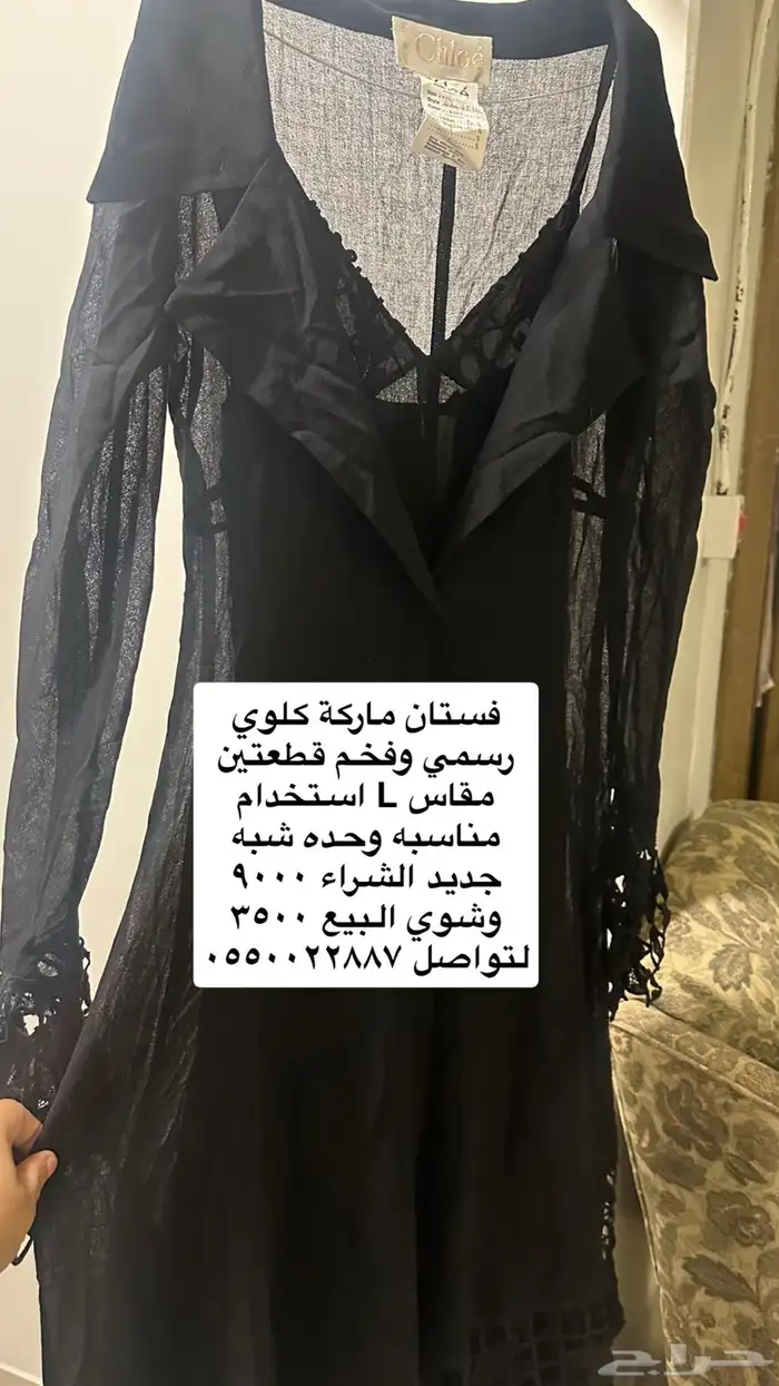 ماركات عالميه 0