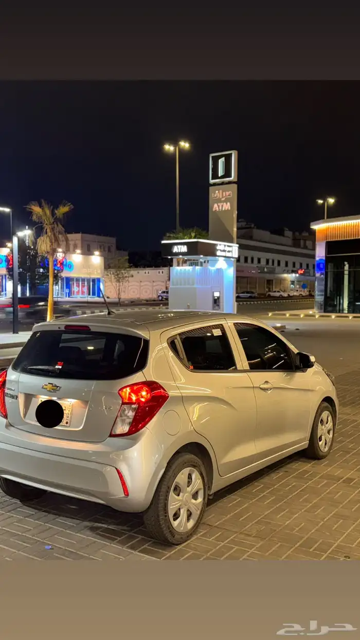 سبارك 2020 نظيف 2
