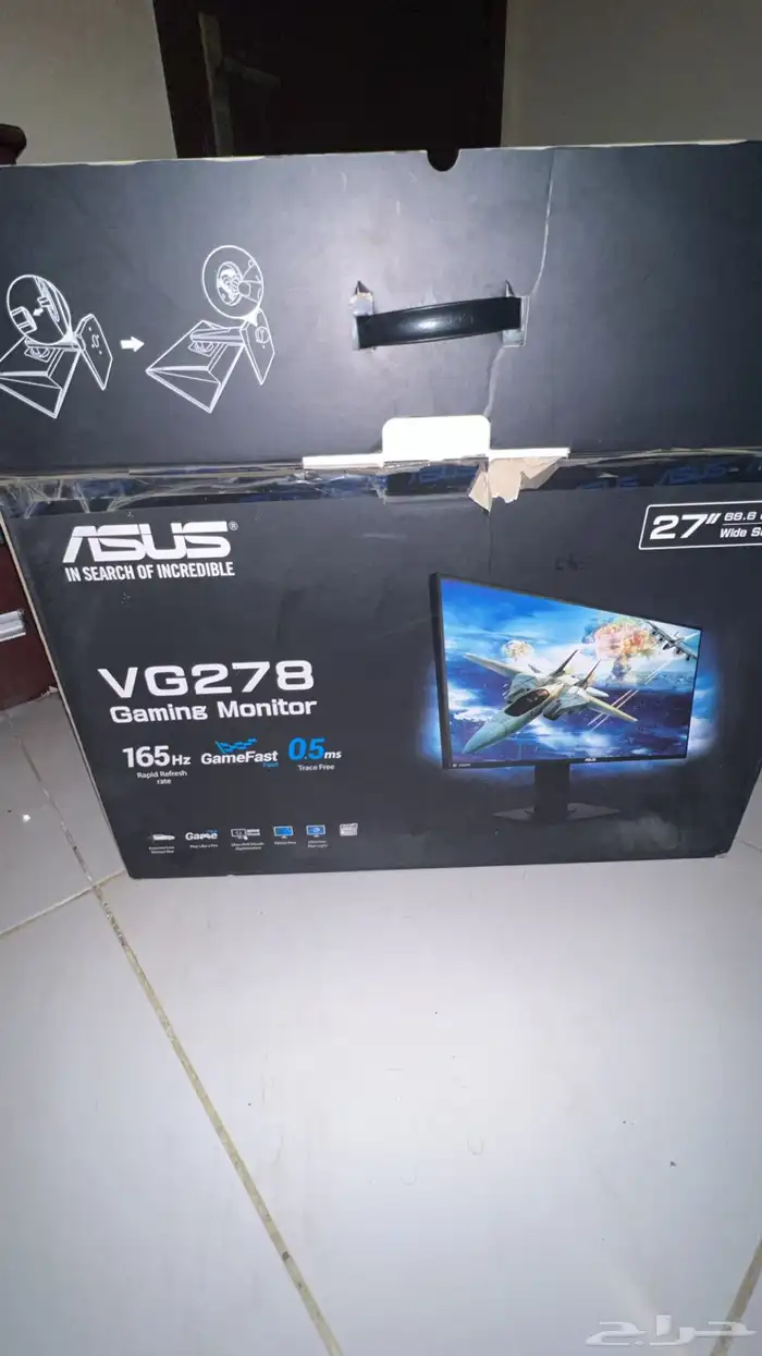 شاشة Asus Gaming 165Hz 1