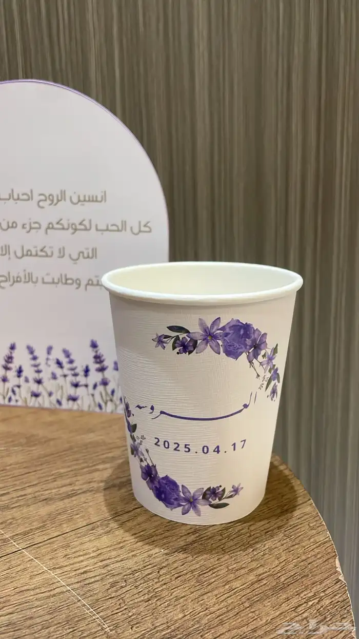 طباعة بحوث وملخصات شهايد وتوزيعات ومطويات وتوصيل للمنزل 5
