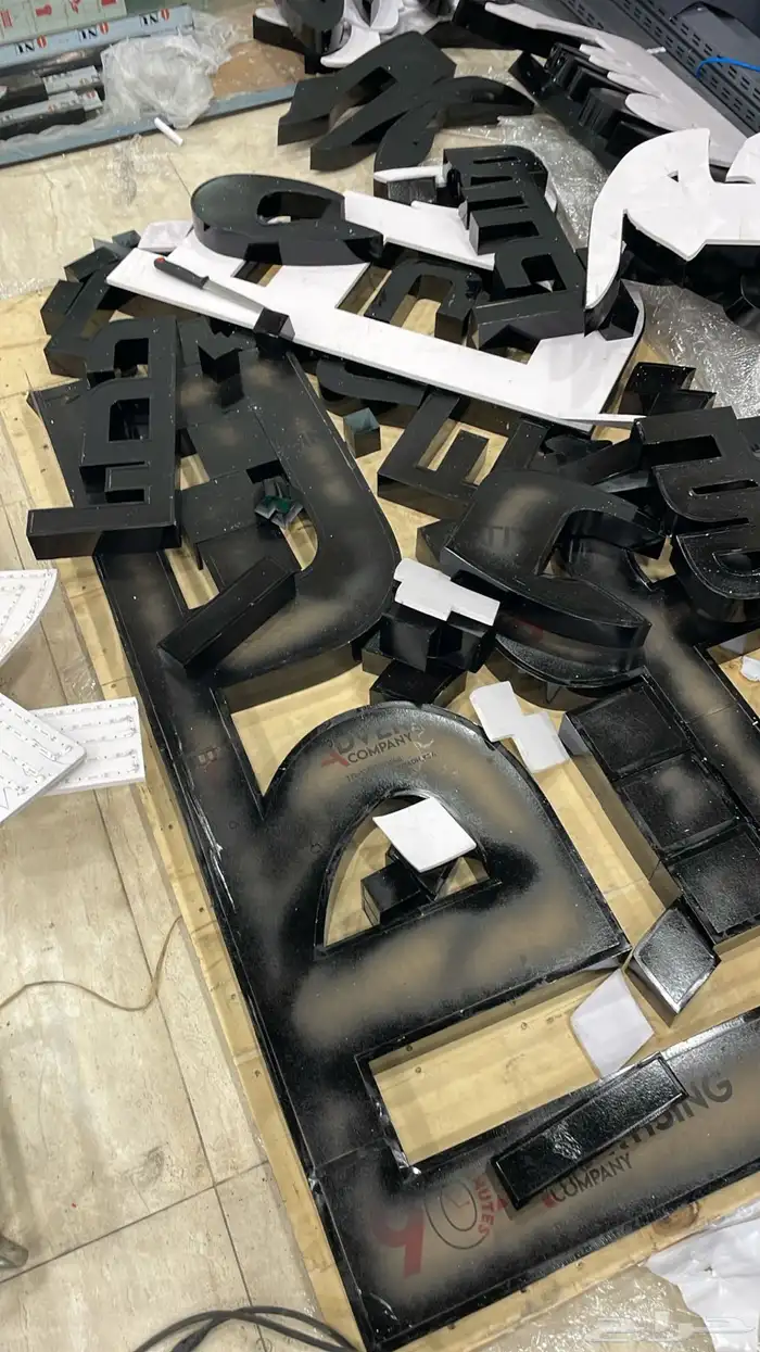 لوحات احرف بارزة واسمنت بورد بروفايل 24