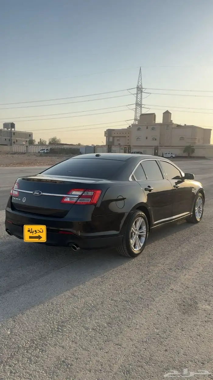 تورس استاندر 2