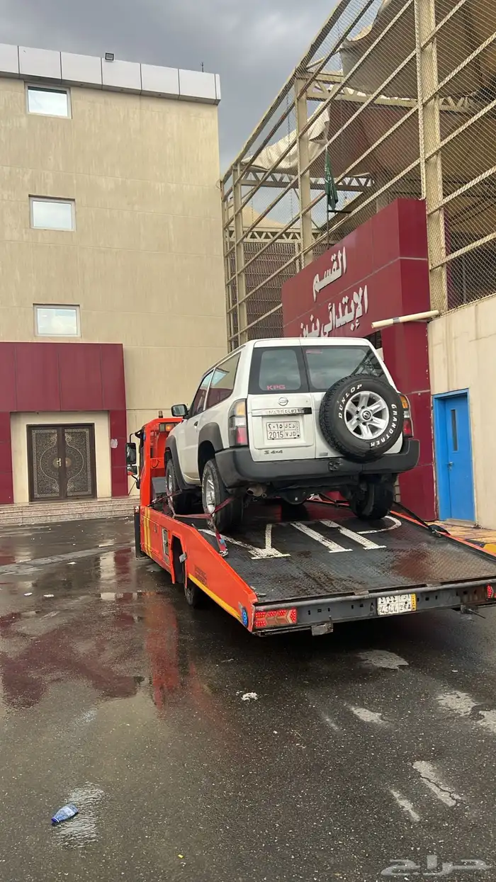 سطحه الرياض 0