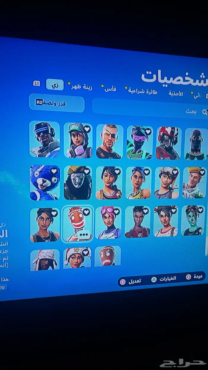 حساب فورت نايت 9