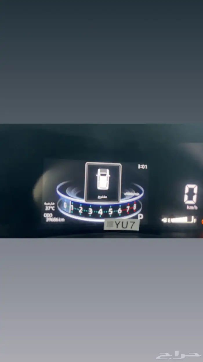 شيري تيقو 4 برو مصدوم 9