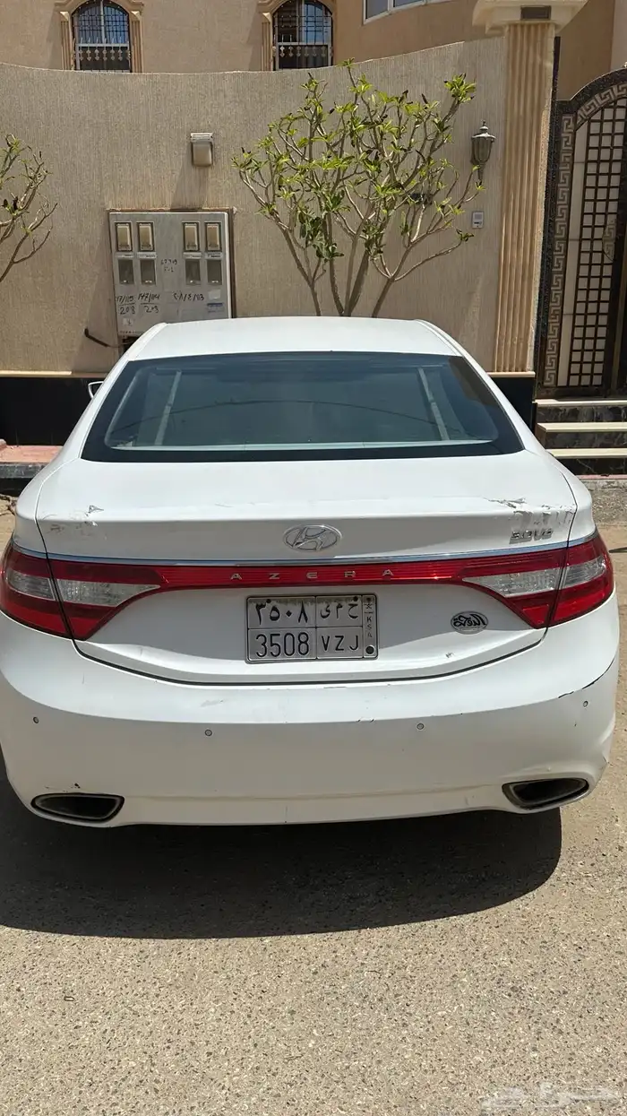 ازيراء2015 3