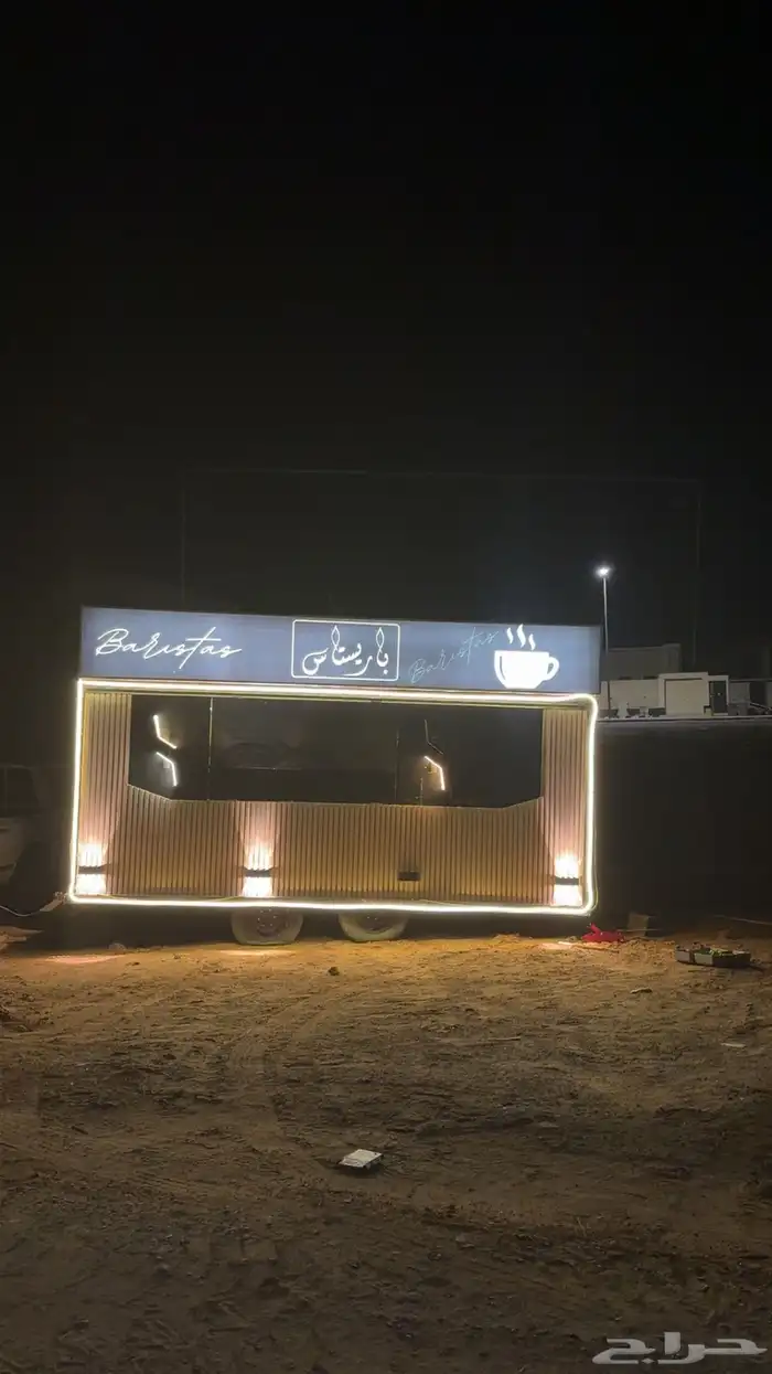 فود ترك للبيع 1