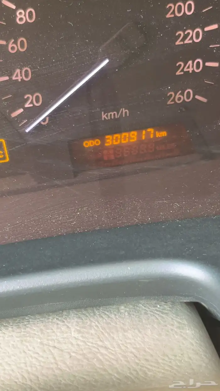 الربوة 0