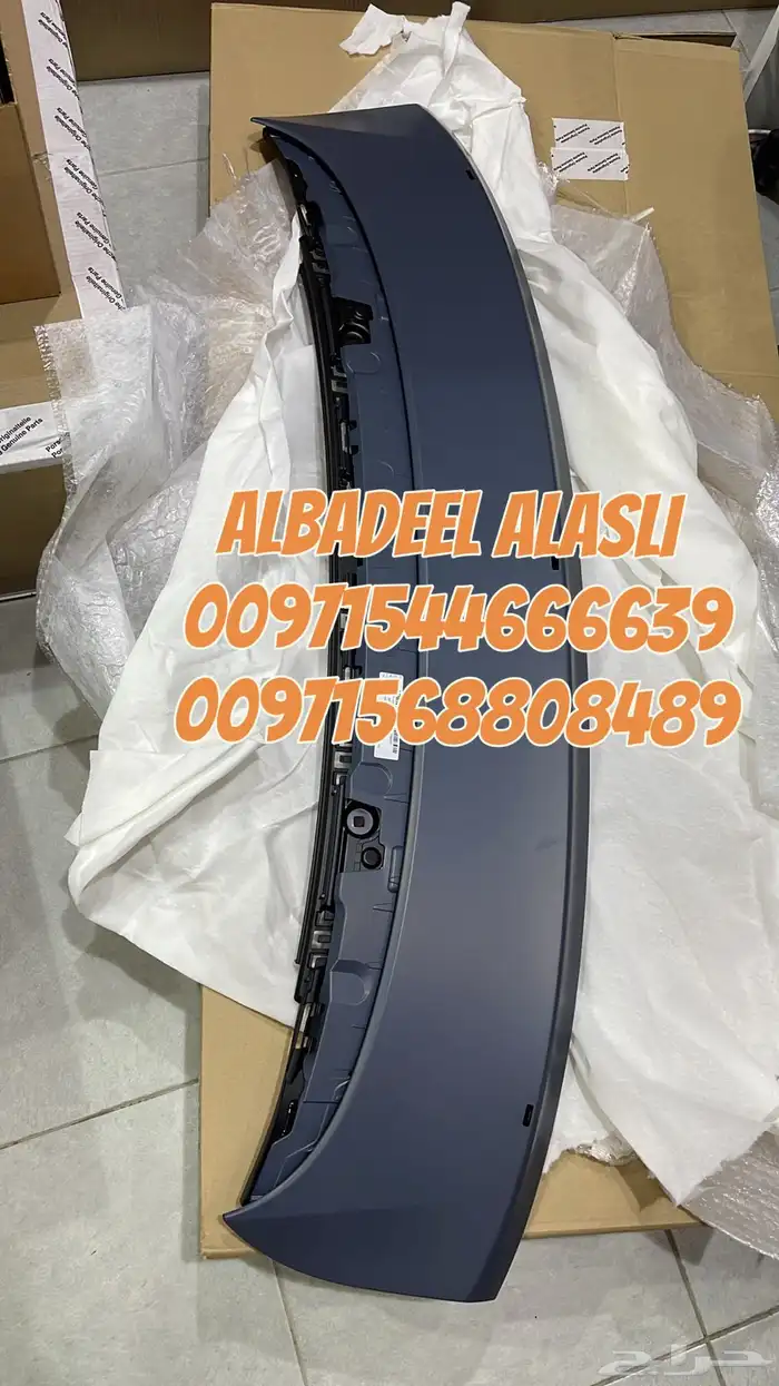 قطع غيار بورش متخصصون بورش بالإمارات 10