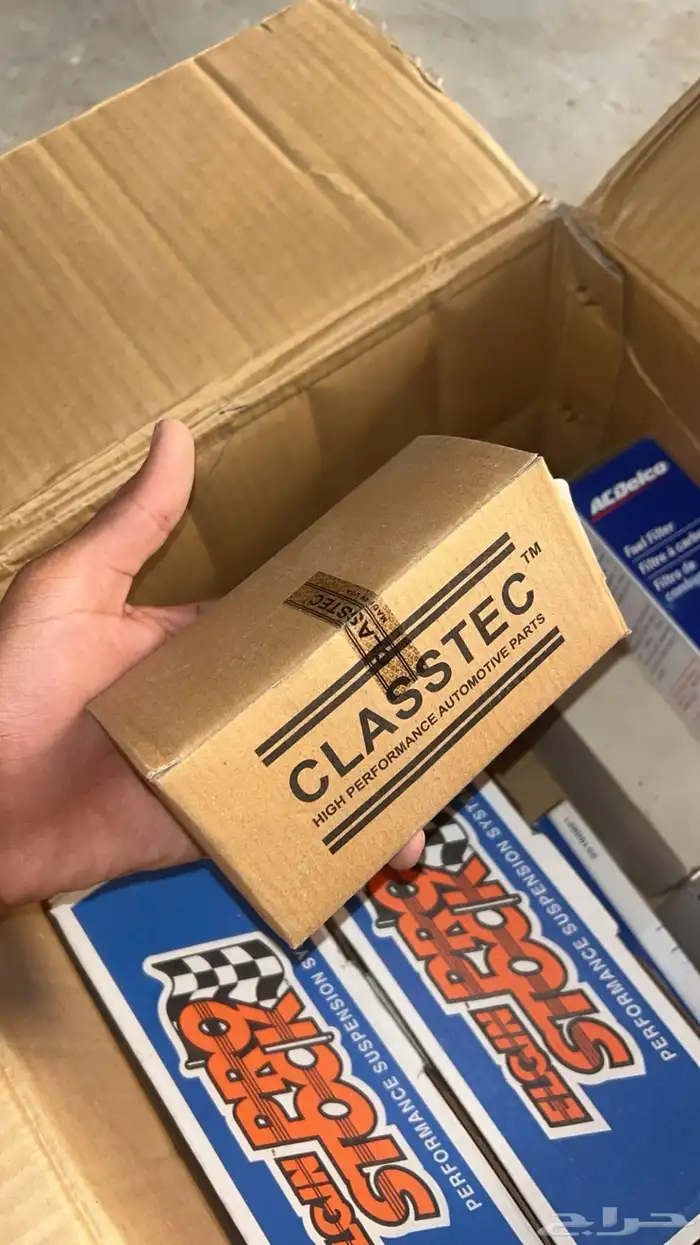 قطع غيار كابرس صابونه 2