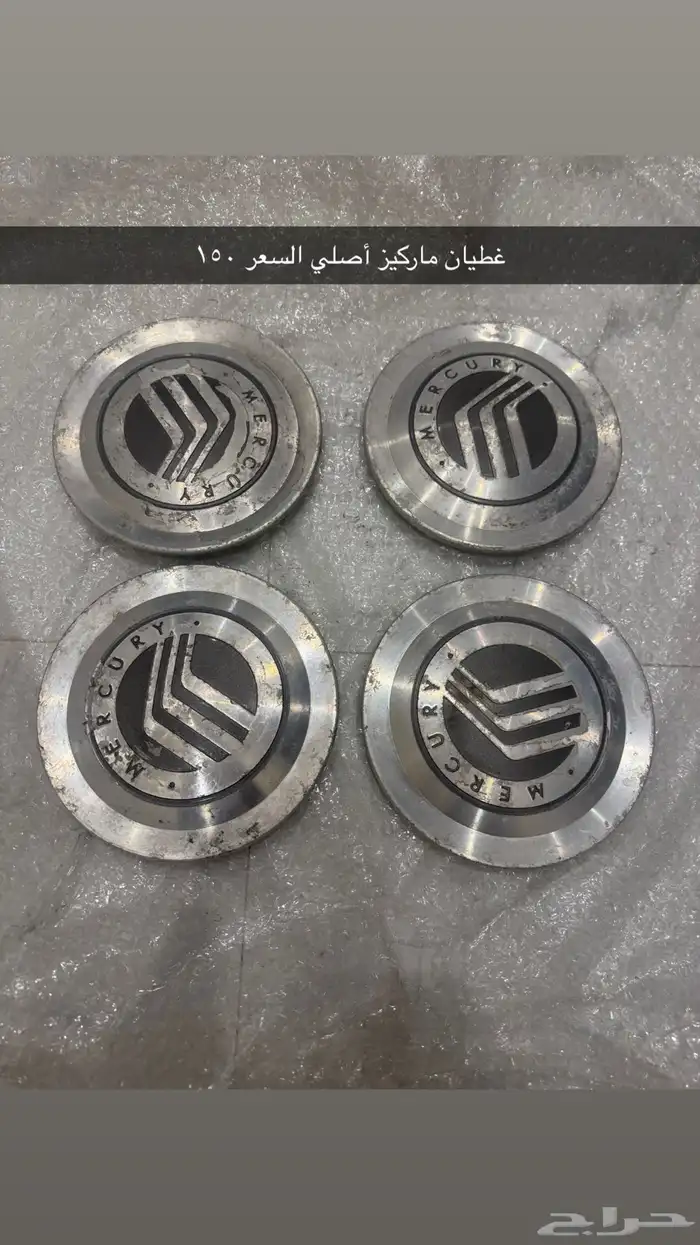 غطيان جنوط فورد وشفر وجمس 10