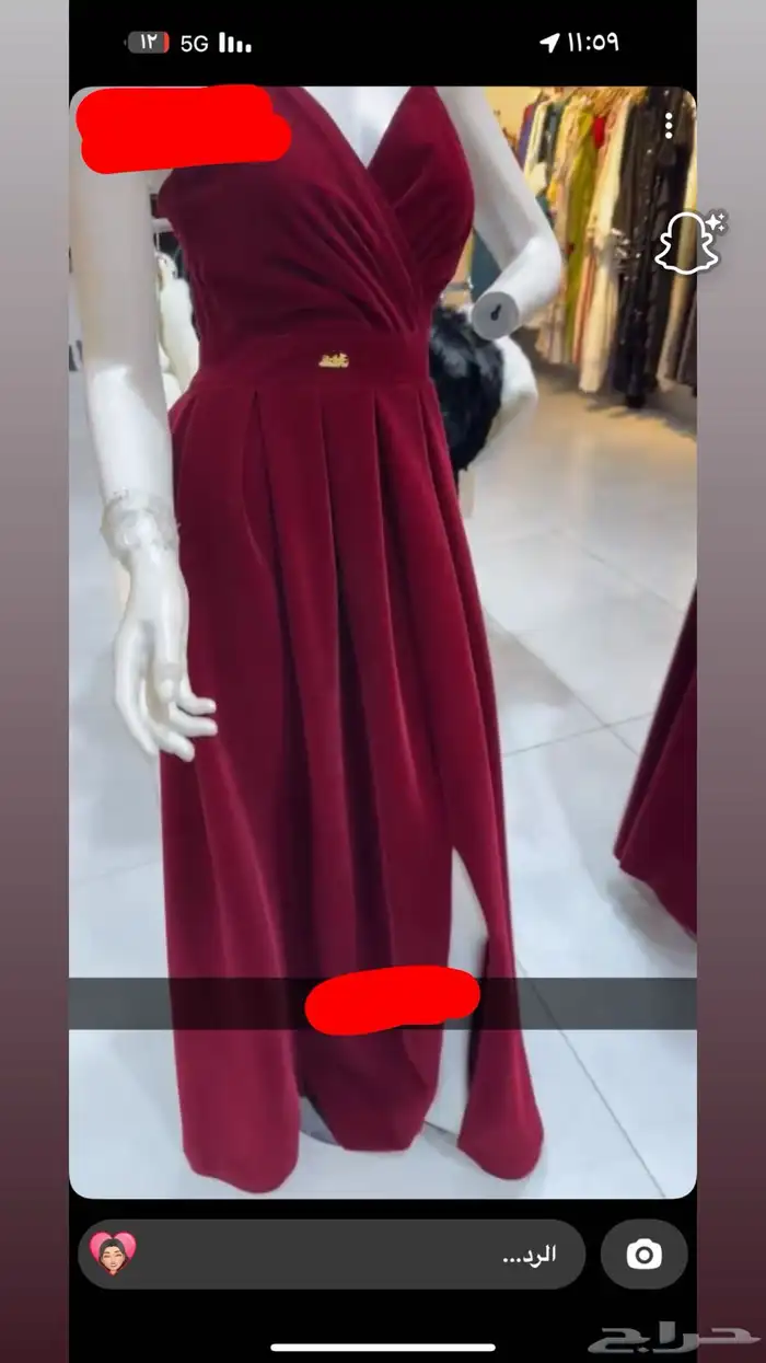 فستان لون الهبه برغندي 2