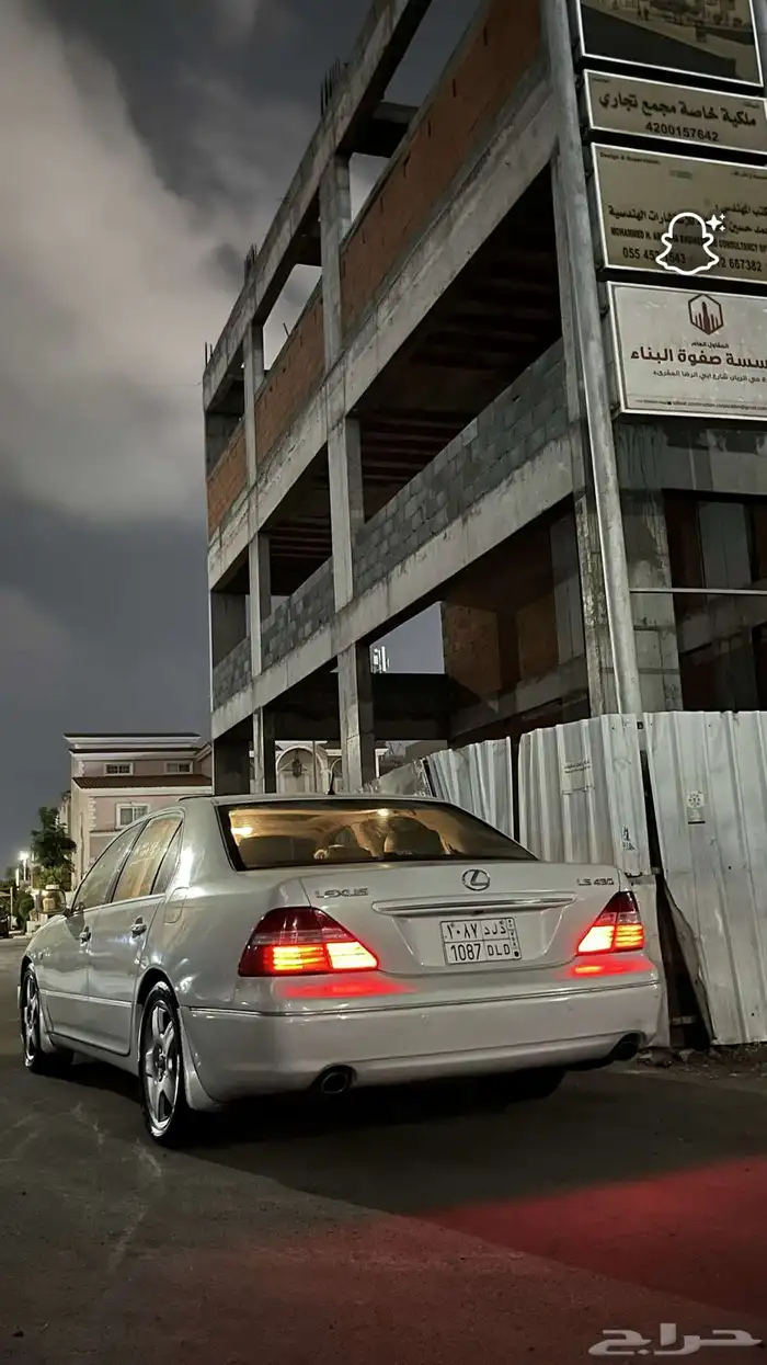 لكزس 2005 سعودي فل الترا على السوم والموتر مرشوش تجميلي 10
