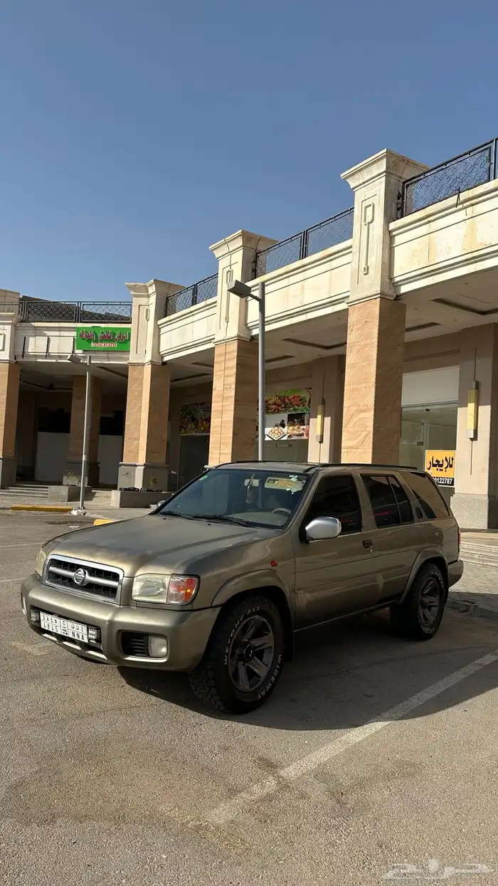 باثفندر 2003 قير عادي البيع تشليح 0