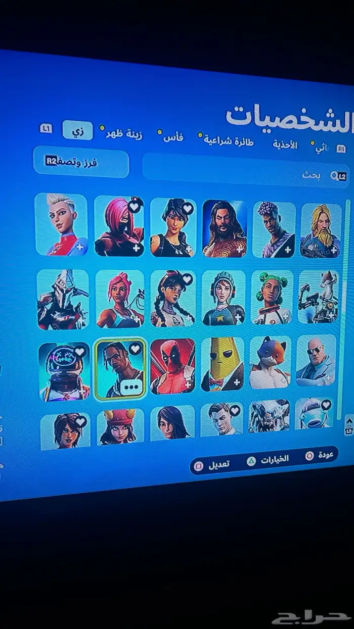 حساب فورت نايت 5