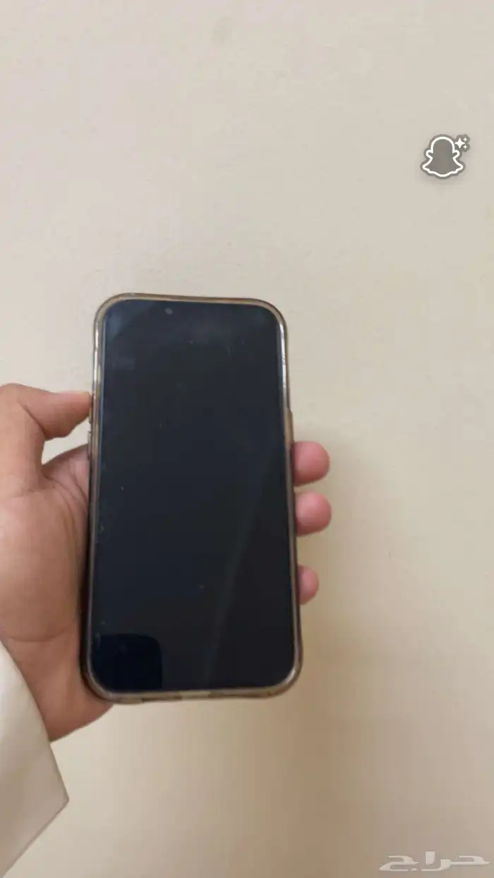 ايفون 13 0
