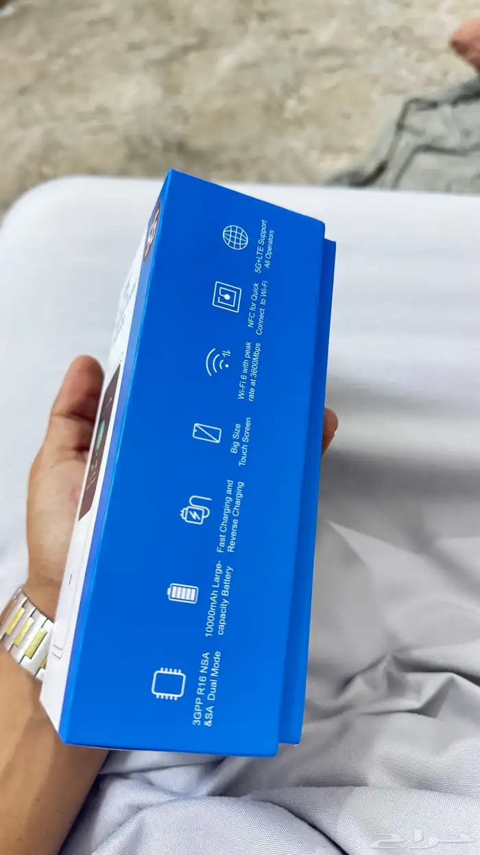 راوتر 5G متنقل 1