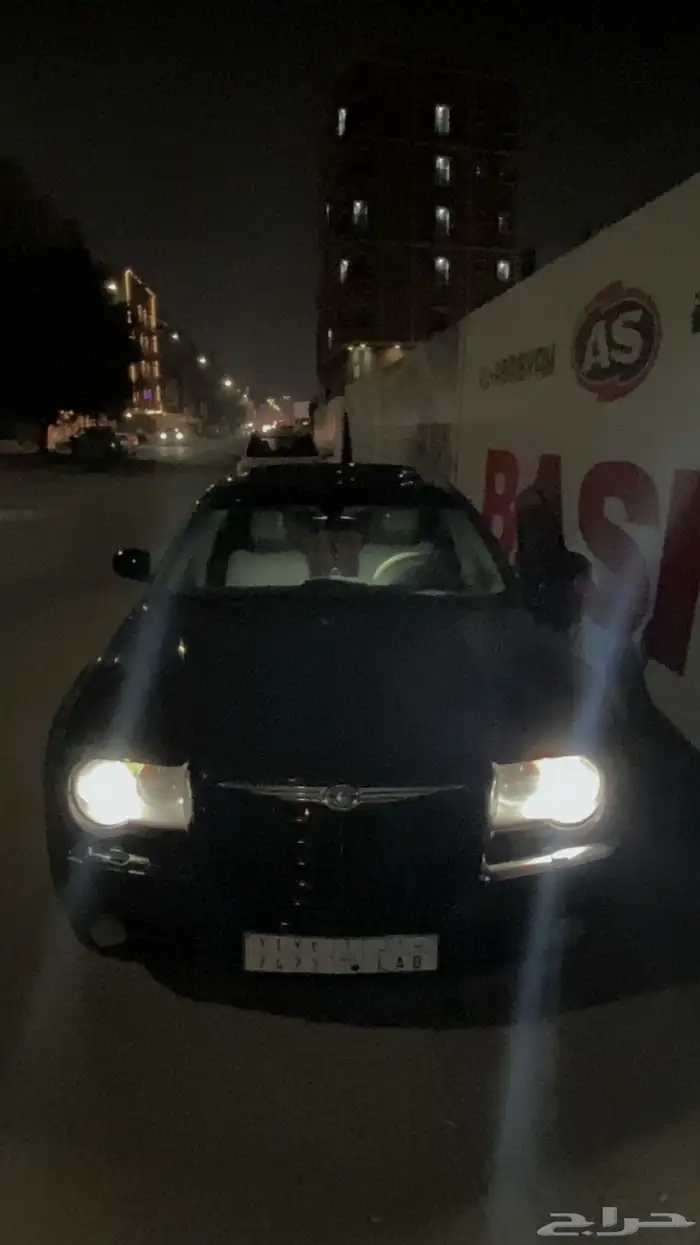 كرايسلر 2006 1