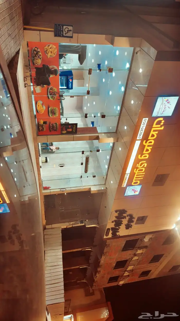 مطعم مشاوي ومحروقات للتقبيل 1