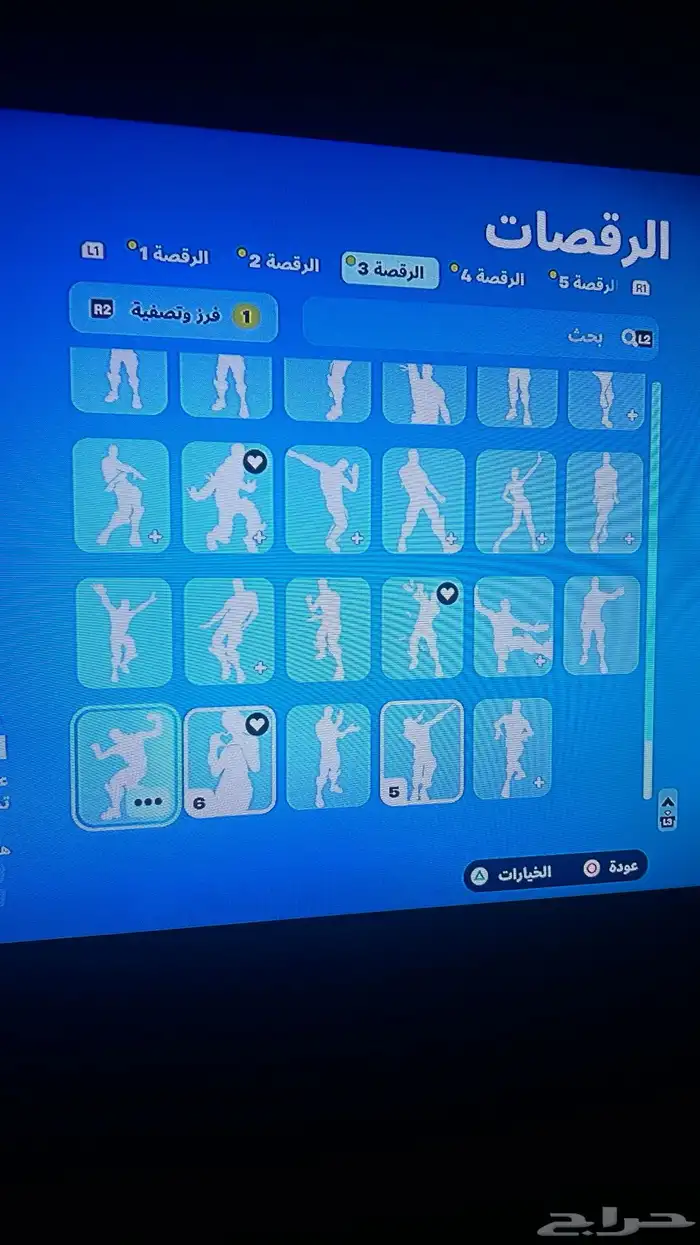 حساب فورت نايت 30